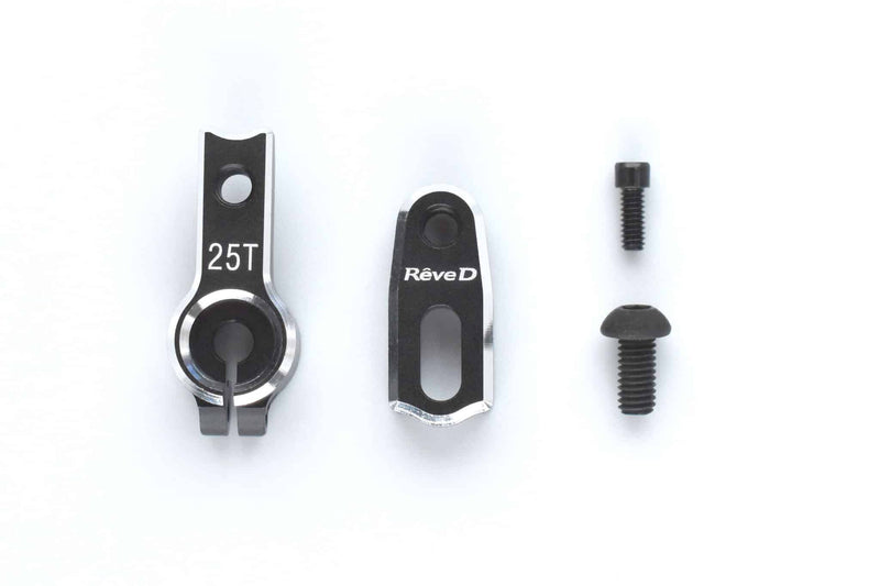Servo Horn