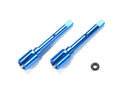 TAMIYA TT02 ALUM PROPELLER JOINT - 54502