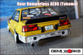 Demi Works Rear Bumperless AE86 - DWAE86RB