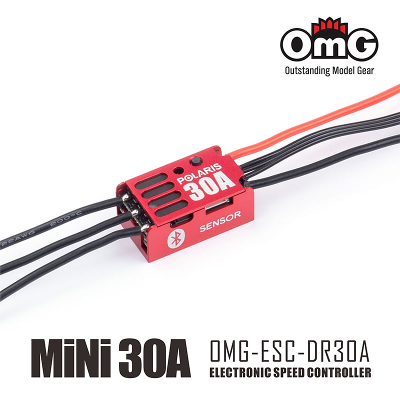 OMG POLARIS DR-30A RED Sensored Brushless ESC with Build-in Bluetooth - OMG-POLARIS DR-30A/RD