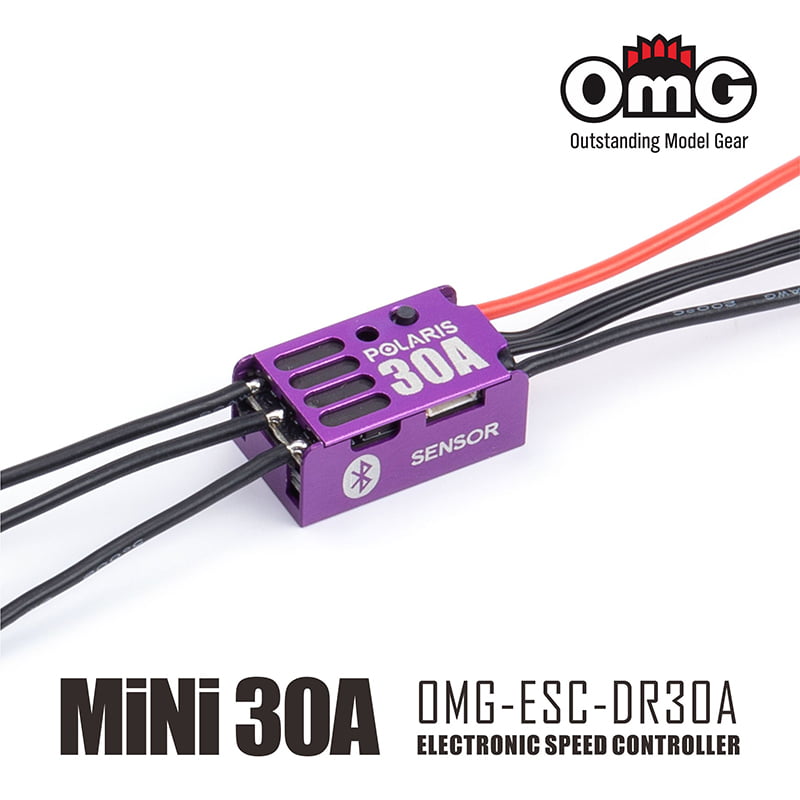 OMG POLARIS DR-30A PURPLE Sensored Brushless ESC with Build-in Bluetooth - OMG-POLARIS DR-30A/VT