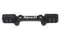 Reve D Alumimum Front Upper Arm Mount RD-008UM