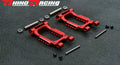 Rhino Racing SR Series Lower Rear H-Arms Set RED - RR-1105R