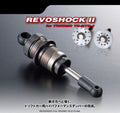 Axon Revoshock II Damper Kit For Yokomo YD-2 YD-4 - DD-YS-002