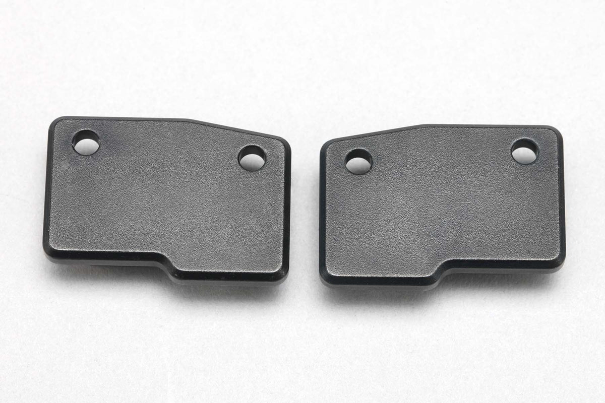 Yokomo RD2.0/SD2.0 Brass Rear H Arm Weight B (20g) - Y2-008RW20