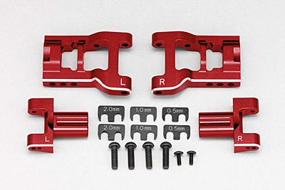 YD-2/YD-4 Aluminum Adjustable Rear Short "H" Arm Kit (Red/Bevel Edge) Y2-R08RASA