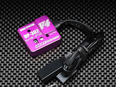 Yokomo Drift Performance Steering Gyro with End Point Adjust Purple - DPP-302V4P