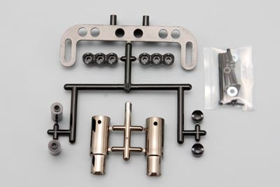Yokomo Muffler Set (Gun Metal) SD-ACMG