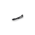 XERUN - Sensor Cable - 300mm - HW2363000