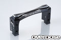 OVERDOSE 2Way Layout Aluminum Servo Mount (For GALM series / Black) - OD2493b