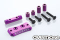 OVERDOSE Alumiunm Cooling Fan Mount (For GALM series/Purple) - OD2441b