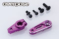 OVERDOSE JT Aluminum Direct Servo Horn Type-2 (Purple/Sanwa,KO) - OD3884