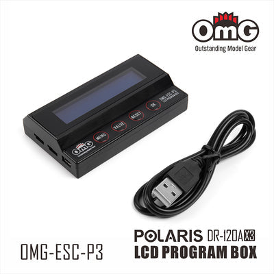 OMG Program box for ESC OMG-POLARIS DR-120AX3 - OMG-ESC-P3