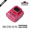 OMG V6 PROFESSIONAL GYRO SYSTEM RED - OMG-GYRO-V6/RD