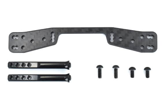 Reve D Rear Body Mount Set for RDX D1-016R