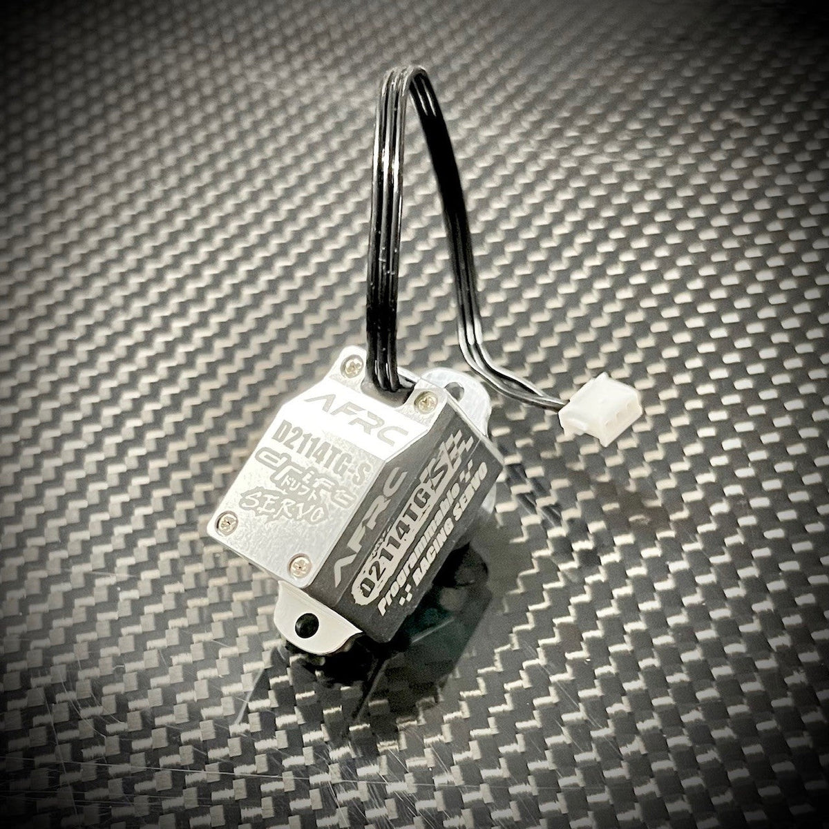 AFRC 11g All Metal Micro Programmable Servo (SILVER LIMITED EDITION) D2114TG-S - RTS-360