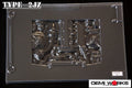 Demi Works 2JZ Polycarbonate Engine Bay - DW2JZ