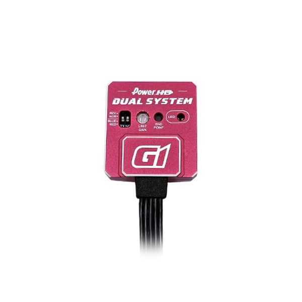 Power HD Aluminum G1 High Stability Gyro for Drift Car (Full Red) G1-FullRed