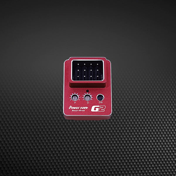 Power HD Aluminum G2 High Stability Gyro for Drift Car (Red) G2-Red