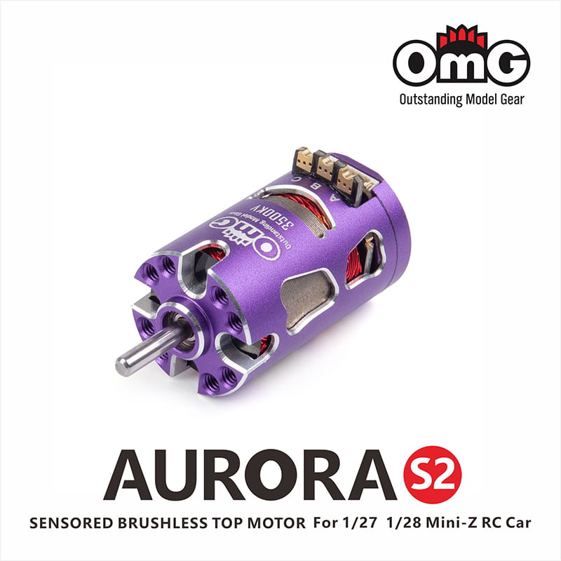 OMG AURORA 4500KV Series Sensored Brushless Motor PURPLE - OMG-AURORA-S2-4500KV/VT