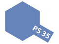 Tamiya PS-35 VIOLET BLUE