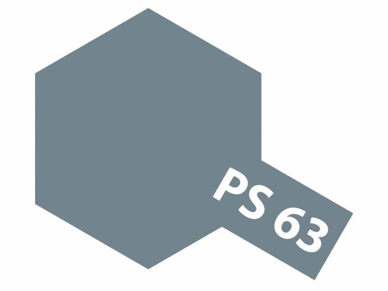 Tamiya PS-63 BRIGHT GUN METAL