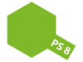 Tamiya PS-8 LIGHT GREEN