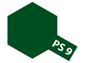 Tamiya PS-9 GREEN