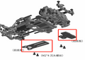 ARKEDGE 6.5 Chassis Bottom Plate Assembly Kit - aepj24x65