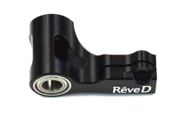 Reve D Alumimum Front Upper Arm Left RD-008UL