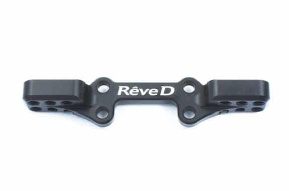 Reve D Alumimum Front Upper Arm Mount Bell Crank RD-008UMB