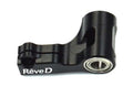 Reve D Alumimum Front Upper Arm Right RD-008UR