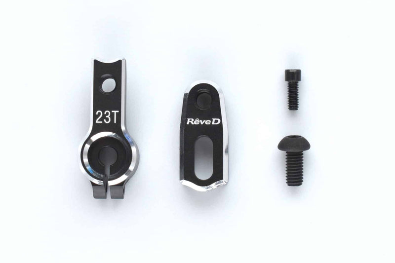 Reve D Alu. Adjustable Servo Horn 23T (SE) RD-019-23