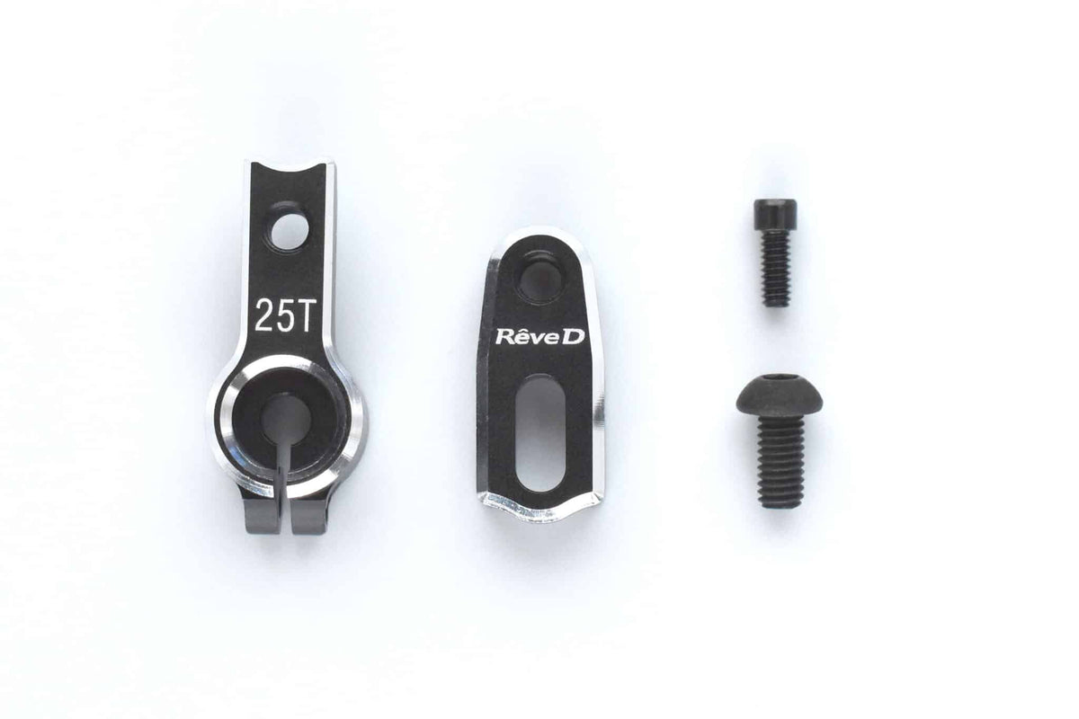 Reve D Alu. Adjustable Servo Horn 25T (SE) RD-019-25
