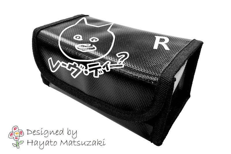 Reve D LiPo Safety Bag “Yumecchi”Design RJ-015