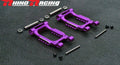 Rhino Racing SR Series Lower Rear H-Arms Set PURPLE - RR-1105P