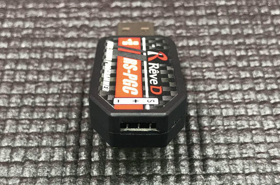 Reve D USB Programmer (2022) RS-PGCB