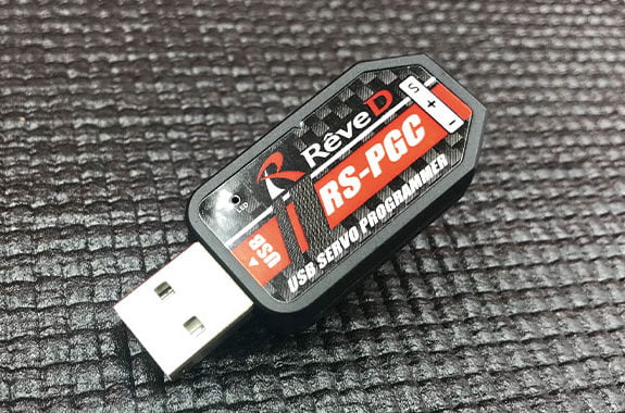 Reve D USB Programmer (2022) RS-PGCB