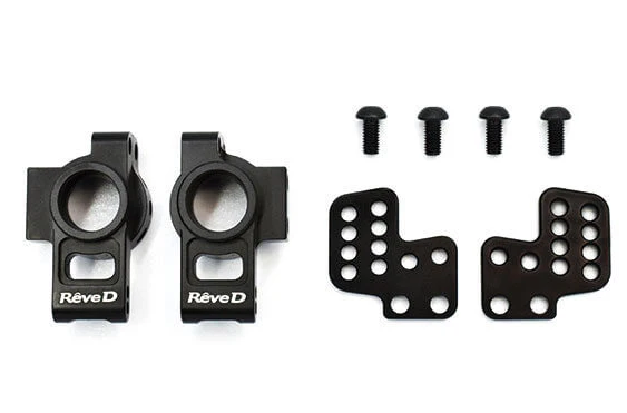 Reve D Aluminium Rear Hub carrier Set (Pair) RD-012
