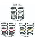 TOPLINE RWD S-Line Semi-Short Spring (Rear Set) TP-381SET