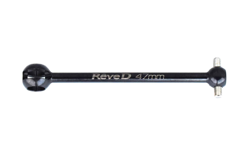 Reve D Steel Bone for Universal Drive Shaft 47.0mm (1pc) US-B470S