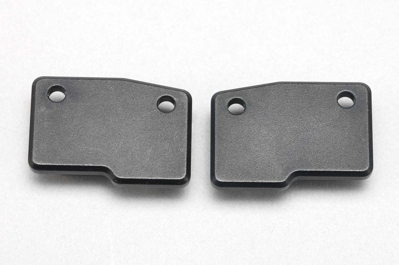 Yokomo RD2.0/SD2.0 Brass Rear H Arm Weight B (20g) - Y2-008RW20