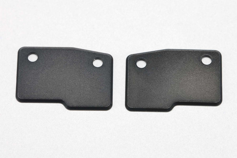 Yokomo RD2.0/SD2.0 Brass Rear H Arm Weight B (5g) - Y2-008RW5