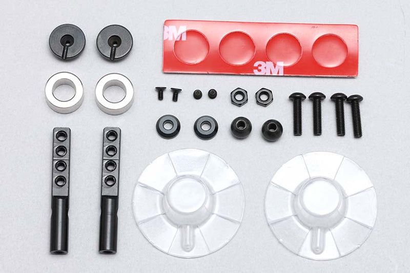 Yokomo Magnet Rear Body Mount for Drift - Y2-016MGRA