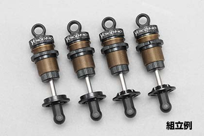YD-2 SLF Aluminum Big Bore Shock Set - Y2-SBBS