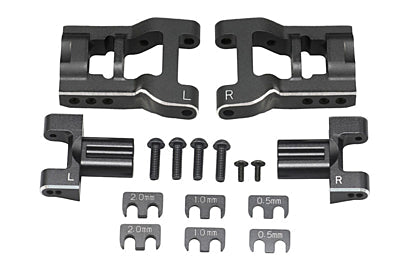 YD-2/YD-4 Aluminum Adjustable Rear Short "H" Arm Black - Y2-008RASA