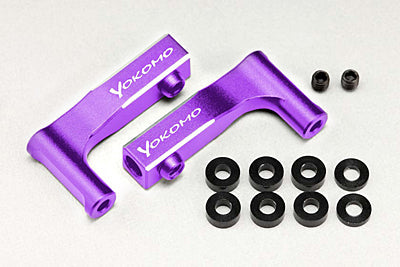 YD-2 Aluminum Front Upper I Arm Purple - Y2-P08FUIA