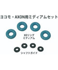 TOPLINE D-Competition O-Ring for Damper Type 2 (Slim) Medium Set (for Yokomo/AXON) - TP-522