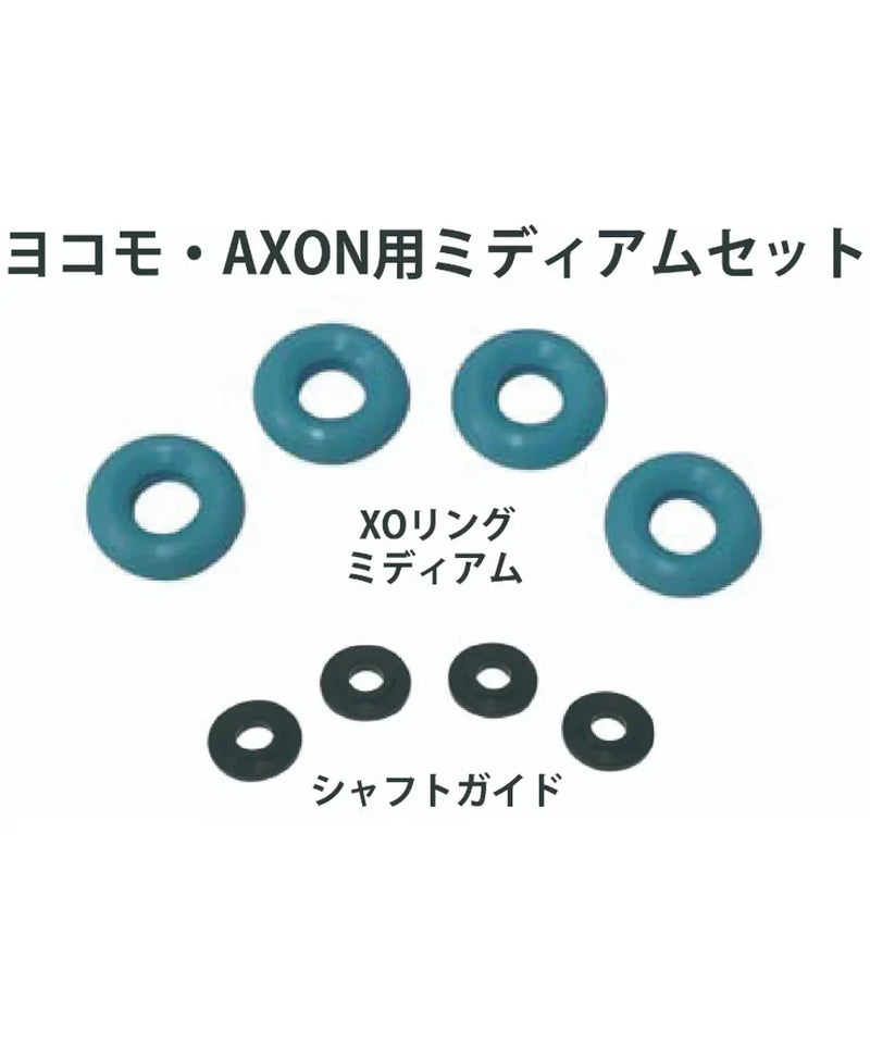 TOPLINE D-Competition O-Ring for Damper Type 2 (Slim) Medium Set (for Yokomo/AXON) - TP-522