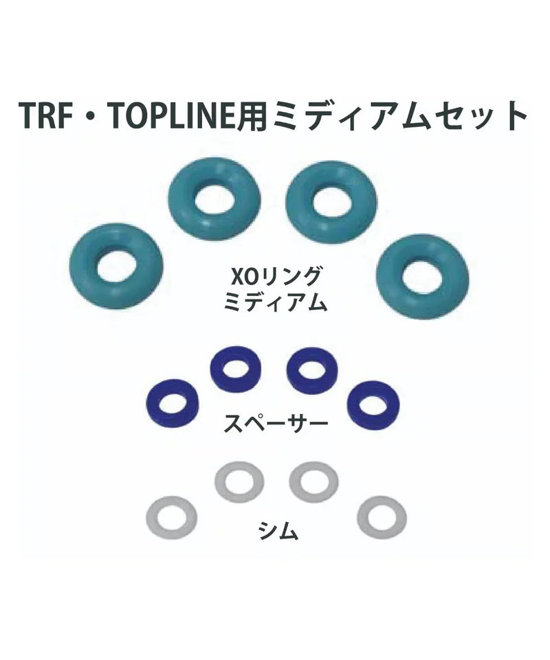 TOPLINE D-Competition O-Ring for Damper Type 2 (Slim) Medium Set (for TRF and TOPLINE) - TP-520